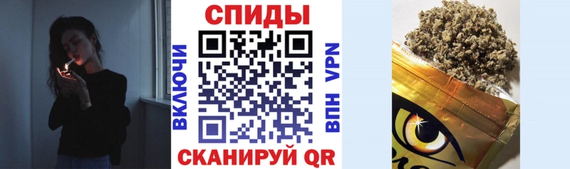 БУТИРАТ вода  KRAKEN tor  Жуковский 