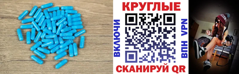 Экстази Punisher  Жуковский 