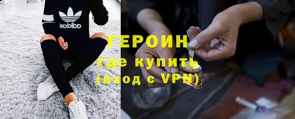 не бодяженный Карталы