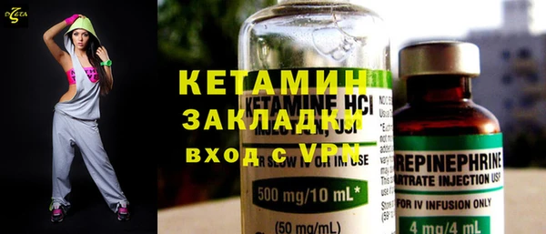 mdma Карпинск