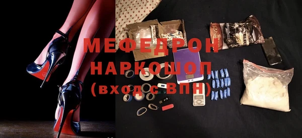не бодяженный Карталы
