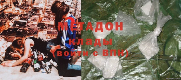 Альфа ПВП Каменногорск