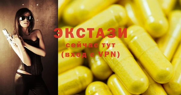 не бодяженный Карталы