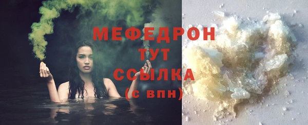 mdma Карпинск