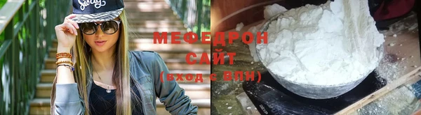Альфа ПВП Каменногорск