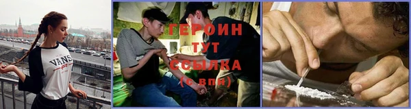 не бодяженный Карталы