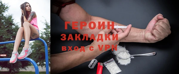 Альфа ПВП Каменногорск
