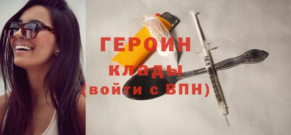 spice Каменка