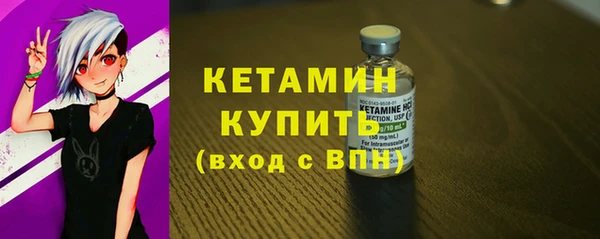 Альфа ПВП Каменногорск