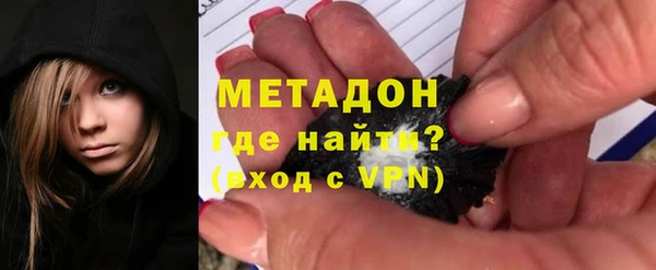 PSILOCYBIN Касимов