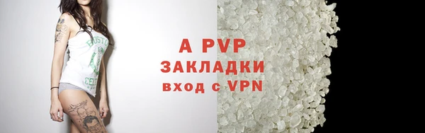 mdma Карпинск