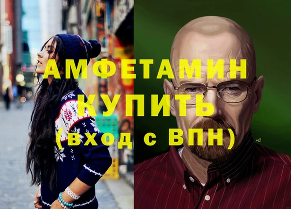 PSILOCYBIN Касимов