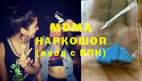 Альфа ПВП Каменногорск
