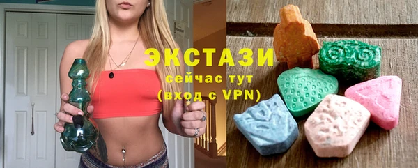 PSILOCYBIN Касимов