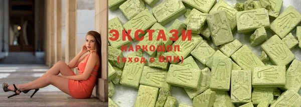 Альфа ПВП Каменногорск