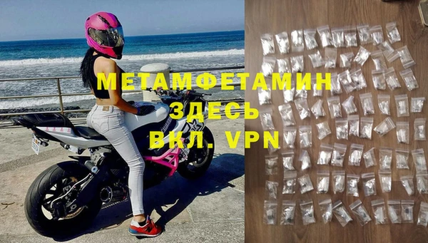 PSILOCYBIN Касимов