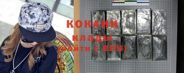 mdma Карпинск