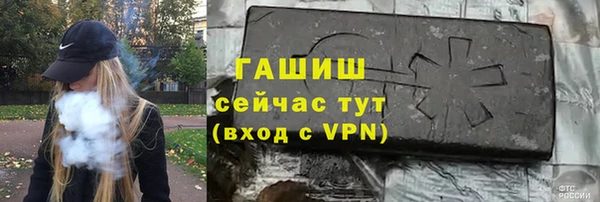 mdma Карпинск